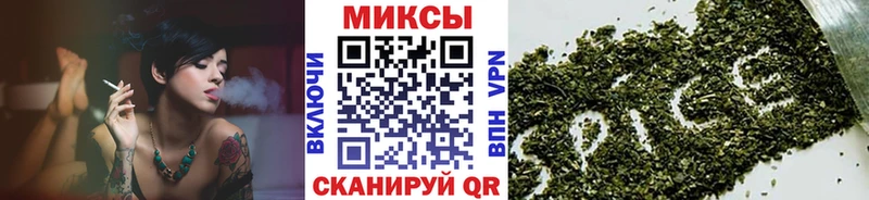 продажа наркотиков Красный Кут Бутират бутандиол