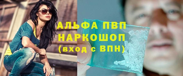 марихуана Алзамай