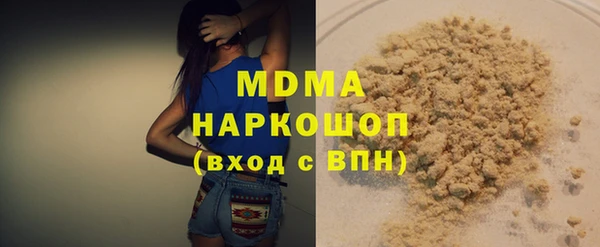 марихуана Алзамай
