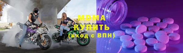марихуана Алзамай