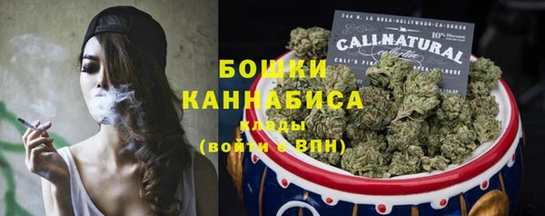мефедрон VHQ Белоозёрский