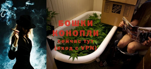 кокаин премиум Белокуриха