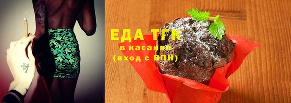 каннабис Алексеевка